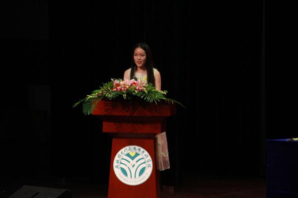 IMG_8984-学生代表发言.jpg