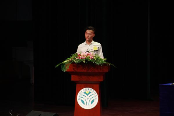 IMG_8990学生代表发言.jpg