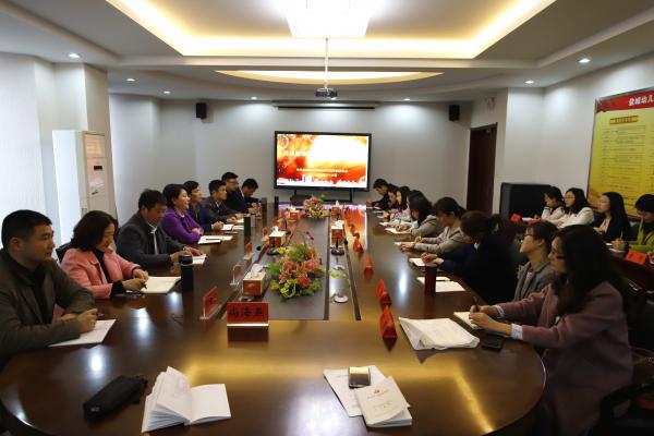 微信图片_20190417093028 (2).jpg