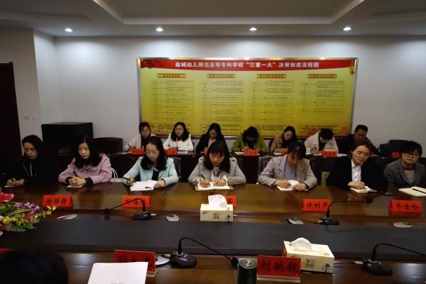 微信图片_20190417093019 (2).jpg