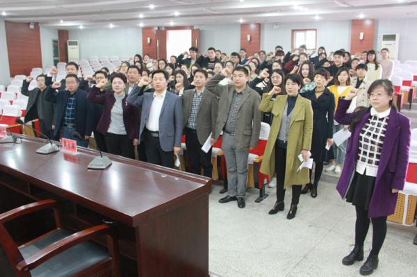 20170415盐幼专入首届预备党员入党宣誓-北校区图文一楼阶梯教室内IMG_2018.jpg