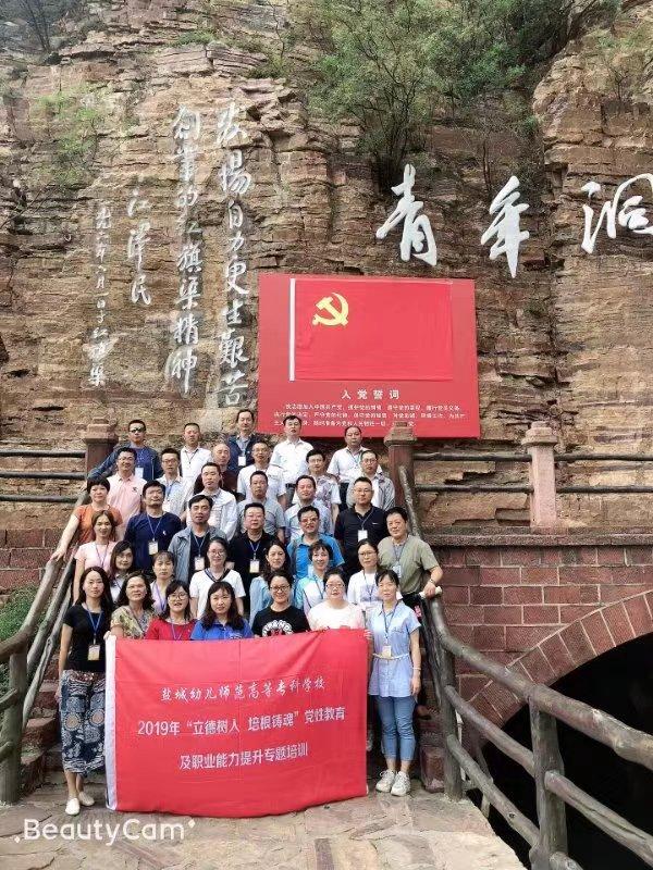 webwxgetmsgimg (1).jpg