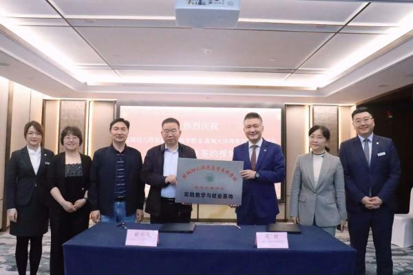 666校企联动 微信图片_20230612150030.jpg