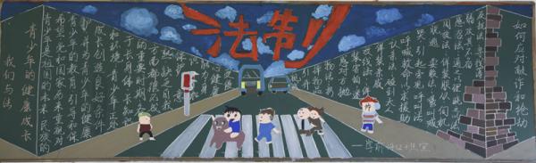 学前1402 一等奖.jpg