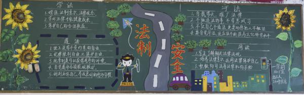 学前1401 一等奖.jpg