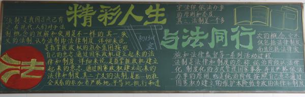 初教1301 一等奖.jpg