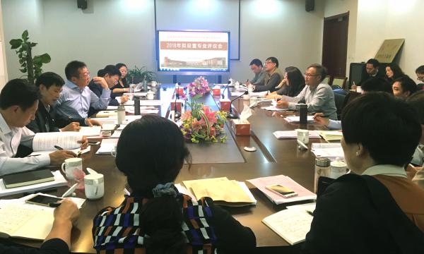 1-------------------夏琳20171019- .jpg