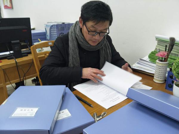 微信图片_20180127212656 (1).jpg